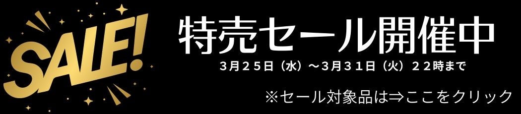 �����Z�[���I