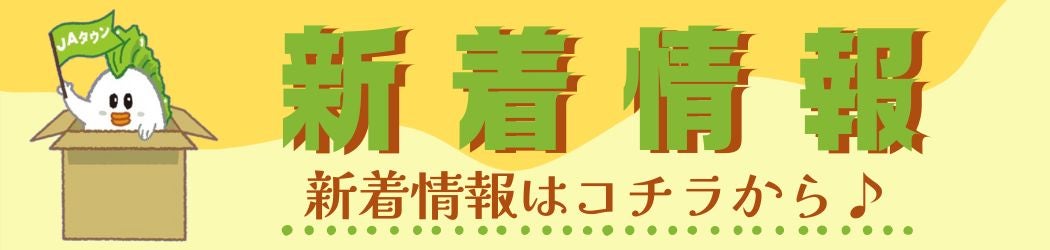 Vm点܂I