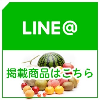 LINEfڏi͂