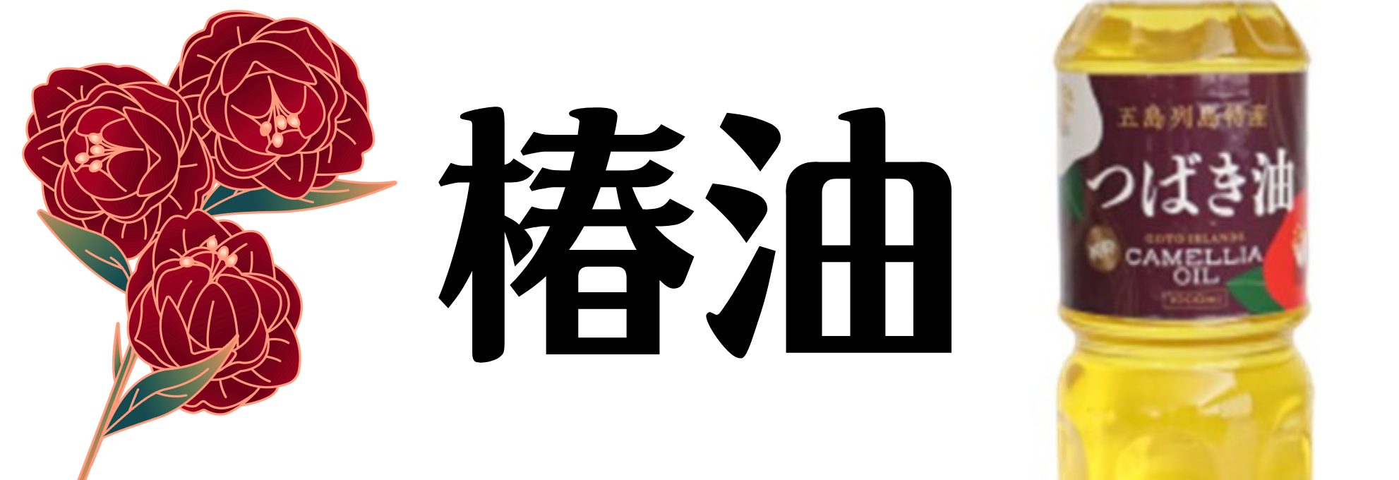 ֖̔I