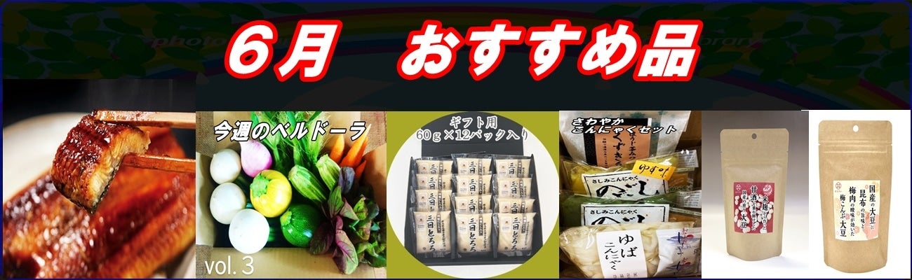 Uߕi