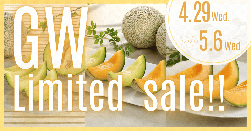 �yGW����z�����������L�����y�[��