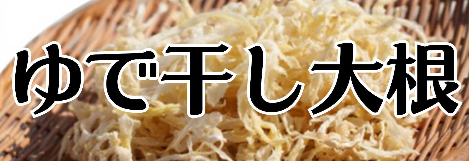 Ŋ卪