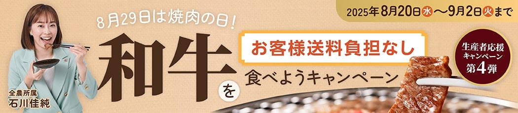 ē̓ aHׂ悤Ly[
