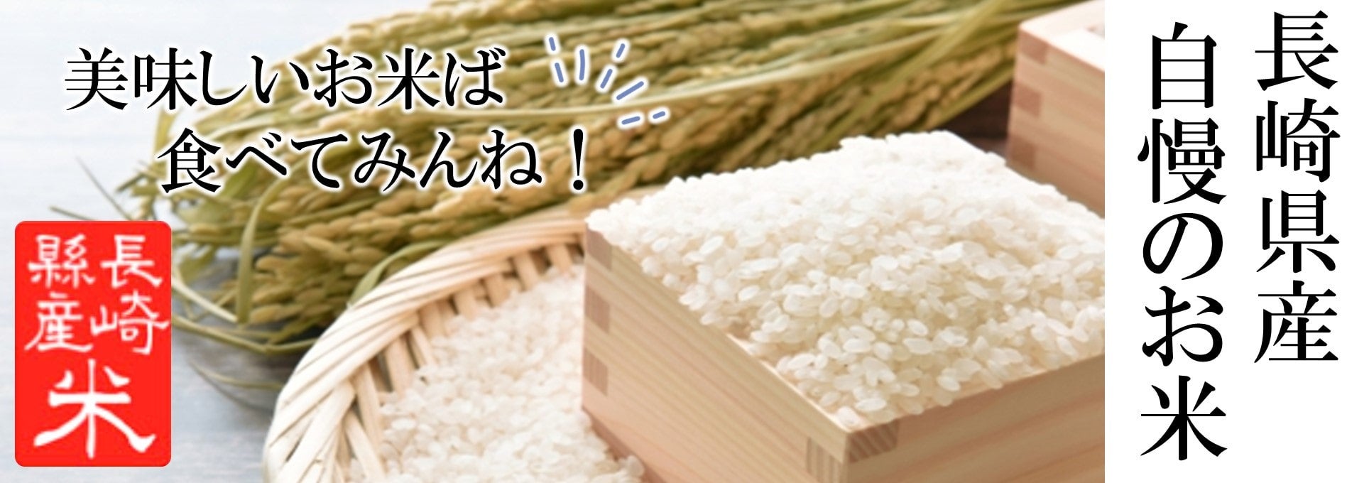 ���茧�Y�Ĕ̔����I