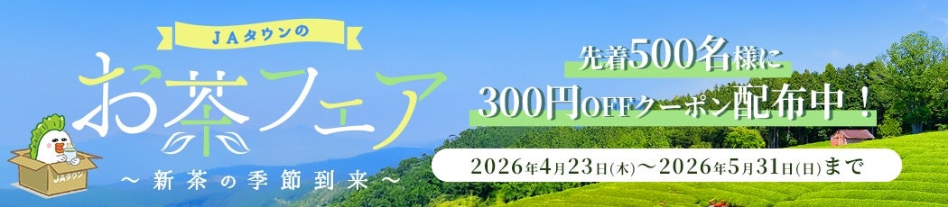 �����t�F�A