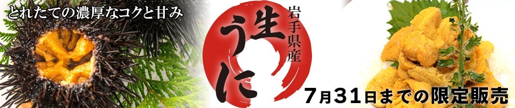 Ԍ̔I@茧ỶEjEktEj