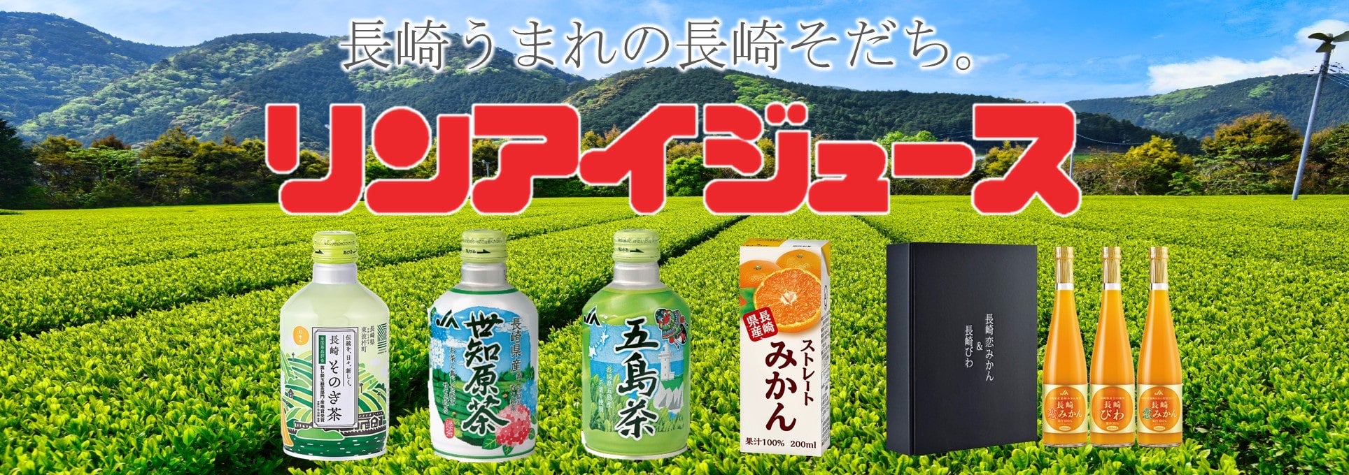 肤܂̒炿BACW[X