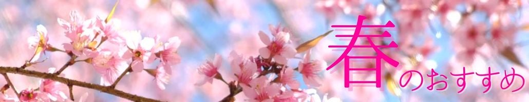 �t�̂�������