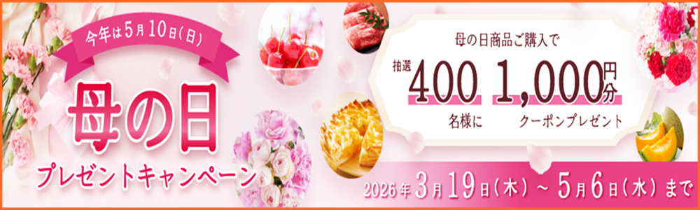 ��̓����W