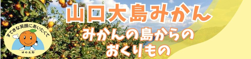 ݂̓uh哇vu񂫂[v{I