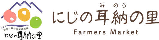 �ɂ��̎��[�̗�