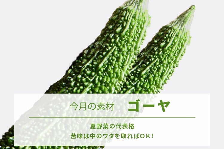 ̐H