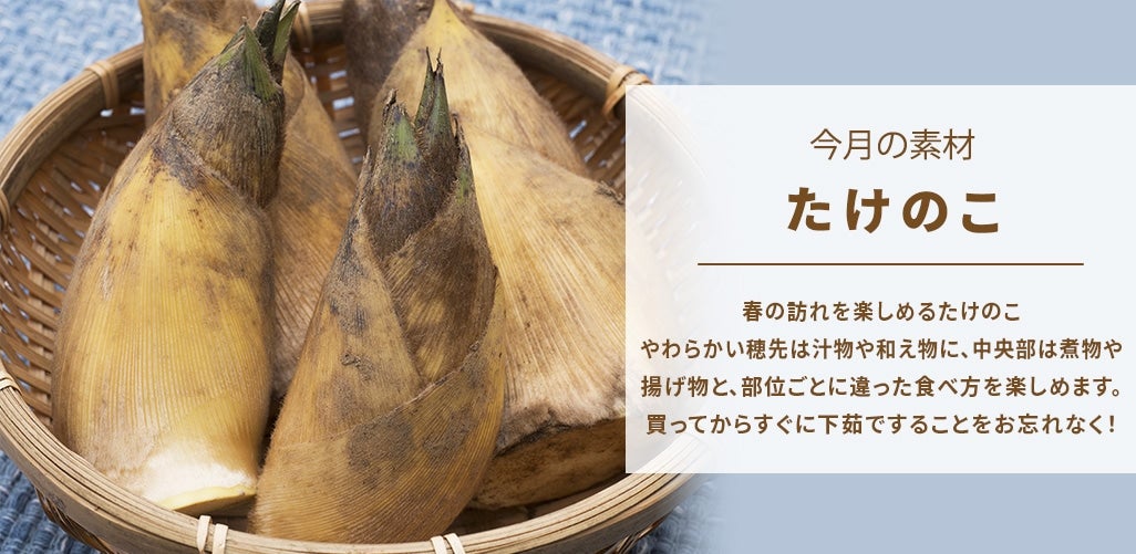 ̑fށŵx炩͏`aɁA͎ϕgƁAʂƂɈHוy߂܂BĂ炷ɉ䥂ł邱ƂYȂI