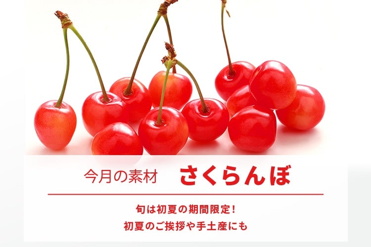 ̑fށwځx{͏Ă̊ԌIYƗA̐Hהׂ