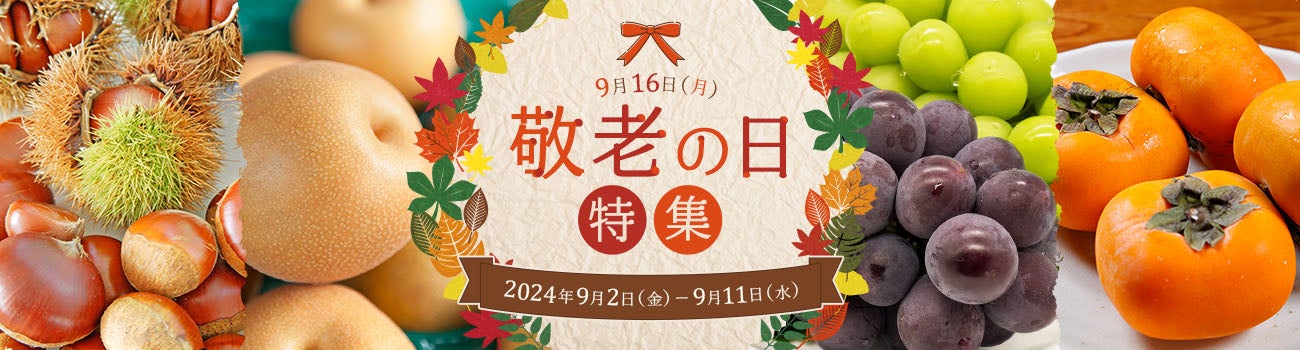 hV̓@JA^Eł𑡂낤II