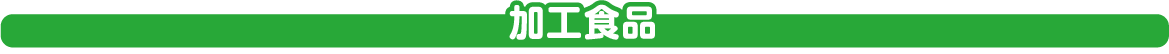 HHi