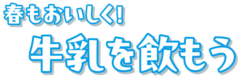 �t�����������I�������������@���_�Ɖ����L�����y�[��