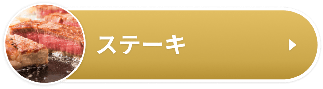 ����Ԃ����