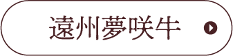 B狍