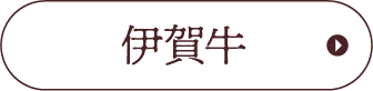 ɉꋍ