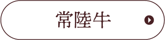 헤
