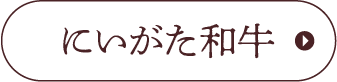 ɂa