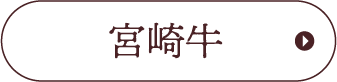 {苍