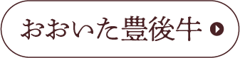 L㋍