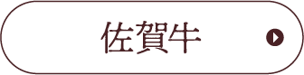 ꋍ