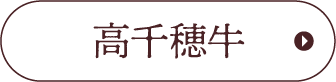 䋍