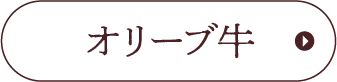 I[u