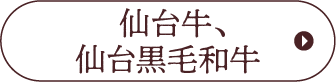 䋍A䍕јa