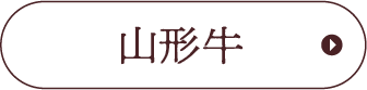 R`