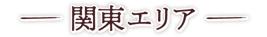 ֓GA