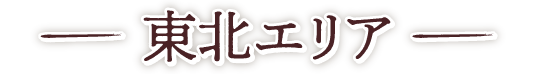 kGA