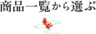 Ώۏiꗗ