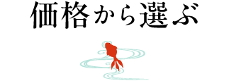 iI