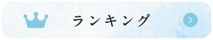 �����L���O