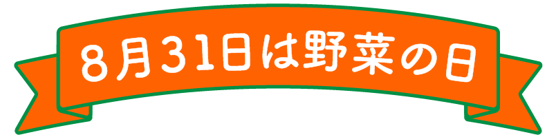 831͖؂̓