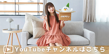 ӂ킽ށ@`l͂
