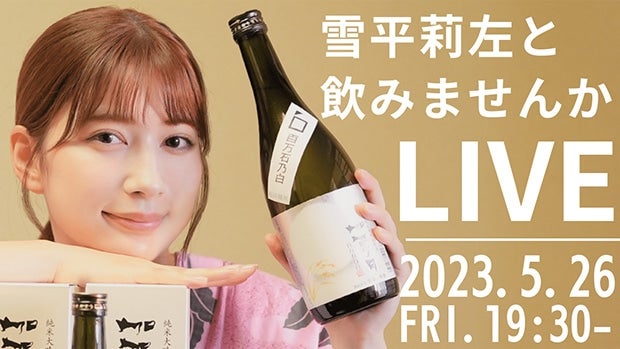 ᕽ仍̂ƂӂLIVEzMI 