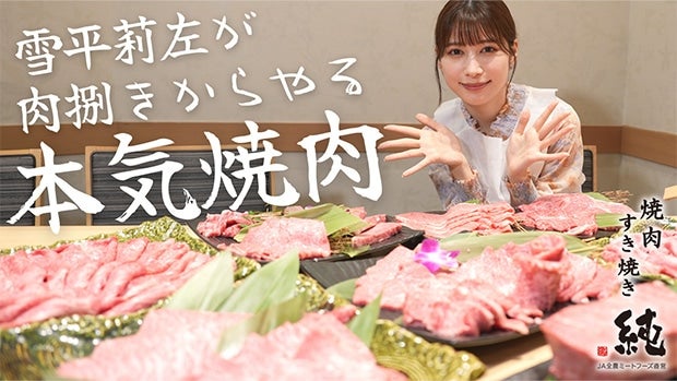 ᕽ仍J{Cē