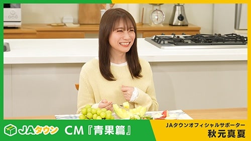 H^ĂJA^ECM ʕ