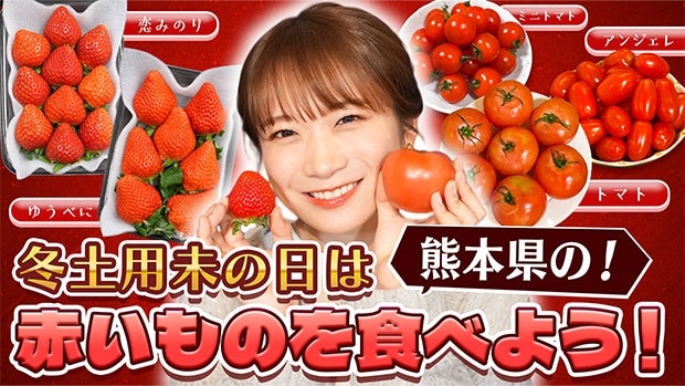 u~yp̓vԂHނōʂ낤!!H^ĂF{̂g}găg}g}gQ[I