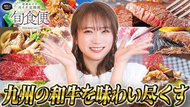 H^ĂB̘a𖡂킢sI