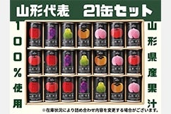 R`\l21ʃZbg