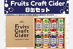 Fruits Craft Cider lWʃZbg