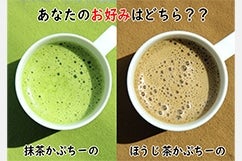Ղ[̃Zbg CP-3