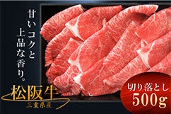 ㋍ ؂藎Ƃ (Ⓚ)@500g